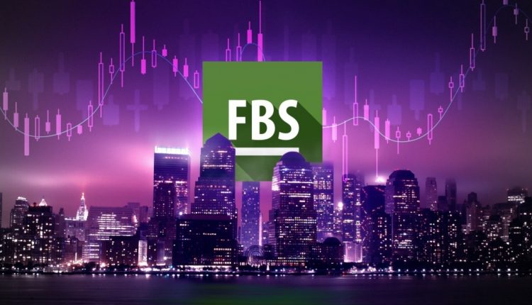 شركة FBS