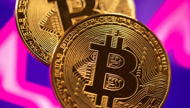 الاستثمار في البيتكوين